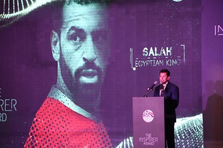 أشرف صبحي، اشرف صبحي، محمد صلاح
